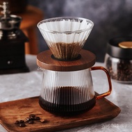 Set Conical Coffee Sharing Pot Filter Hand Brew Small Household Coffee Pot Hand Brew Hand Brew Coffe