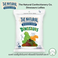 Soft Jellies Dinosaurs (The Natural Confectionery Co.) 220g. ซอฟต์ เยลลี่ ไดโนเสาร์ กลิ่นผลไม้ 180g 