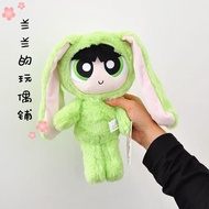 Powerpuff Girls Plush Dolls Girls Friends Couples Girlfriends Birthday Gifts Powerpuff Girls Dolls G