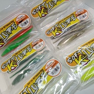 EUPRO K2 10X SHAD 190 SOFT LURE