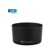 JJC LH-57 Lens Hood for Nikon AF-S 55-300mm G ED VR Lens Camera ( HB-57 )