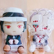 現貨有限 售完即止⚠️ Bandai Banpresto 眼鏡廠 鬼滅之刃 鬼王 boss 鬼舞辻無惨 無惨 十二鬼月 下弦之五 伍 累 那田蜘蛛山 Big 微笑笑臉 坐姿 坐娃 抱姿抱手攬攬 Q版景