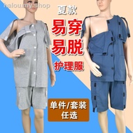 ☊Cotton summer with paralysis of the old man is easy to take off clothes all open fracture surgery p
