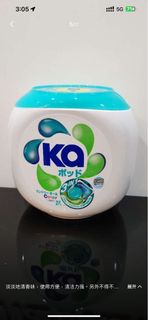 王子Ka 3合1洗衣凝珠（護色）832g（52粒）