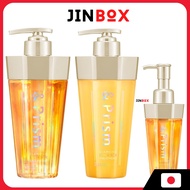 &Prism Diamond Shine Shampoo & Treatment