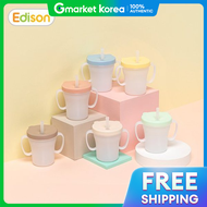 EDISON | 1+1 (เลอกสได)