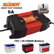 🔥SUOER 12V 6A Portable Smart Fast Car Battery Charger for AGM Gel Battery
