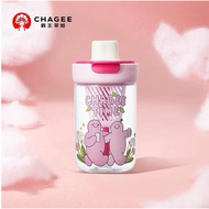 Chagee Tumbler Official Merchandise 100% Original Chagee Yunnan with Paperbag Chagee