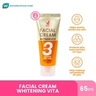 IWHITE KOREA Facial Cream 65ml