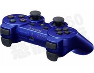 【二手商品】SONY PS3 原廠無線控制器 手把 D3 DUAL SHOCK 3 藍色【台中恐龍電玩】