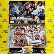 260805-27= 全新未砌 萬代 HG 1/144 HGUC 161 模型 高達UC MSM-08 索哥古 (獨角獸 VER.) BRAND NEW UNASSEMBLED BANDAI HG 1