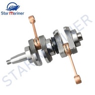 12200-93904 12200-90L11-00 CRANKSHAFT ASSY For Suzuki Outboard Motor DT15 DT9.9 2T 9.9HP 15HP 12200-