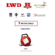 SIRIM Certified LWD CBB 2310 CABLE BOX 13A 250V