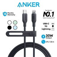[Clearance 100% New] Anker 542 PowerLine USB C to Lightning Cable 30W 6ft iPhone Fast Charging Cable (A80B2)