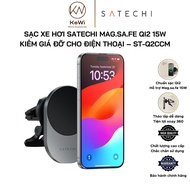 Satechi Wireless Mag.S.a.f.e Qi2 15W Car Charger with Holder for iPhone – ST-Q2CCM
