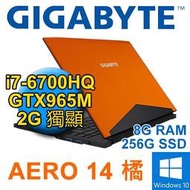 技嘉 AERO 14K-2K7670H8GS2W10O 14" 橘色 (i7-6700HQ/8G DDR4/256G M