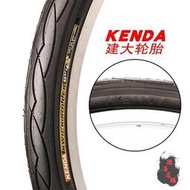 漫步自行車KENDA建大20寸自行車輪胎1.25 1.5 1.75 1.95 2.125摺疊車外胎406