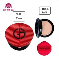 GIORGIO ARMANI - My Armani to Go - 絲光輕透氣墊修護粉底氣墊盒 #Plisse & 替換芯 2號 spf23 (平行進口)