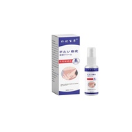 Eugene Health Cream Skin External Health Cream Keyou Cream 25.11.13