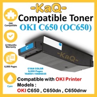 OKI C650 650 OC650 YA8001-1088G035 Toner Cartridge Compatible Cyan for C650 C650dn C650DN C650dnw C6