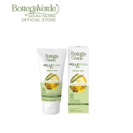 Bottega Verde Pure Skin Bio - Face Cream 50ml