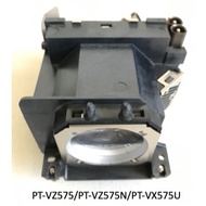 Panasonic Projector Bulb ET-LAV400 With Rack Set Suitable For PT-VZ575/PT-VZ575N/PT-VX575U