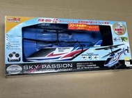 SKY PASSION 遙控直升機