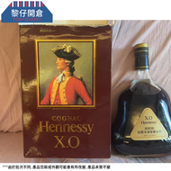 Hennessy - Hennessy XO COGNAC 1500ml 陳年舊酒青三