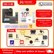 (READY STOCK) SVI 10S/10P 4+64GB ROM ANDROID 12