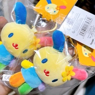 Nasana plushie keychain