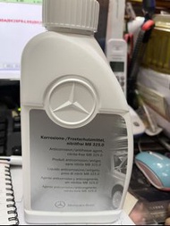 Benz正厰水箱水 1.L