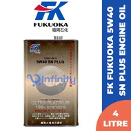 FK FUKUOKA Pro V5000S 5W40 Fully Synthetic SN Plus 4L Engine Oil For Proton/ Perodua/ Toyota