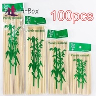 100pcs BBQ Sticks Disposable Barbecue Wood Sticks Barbecue Party Buffet Food Bamboo Sticks
