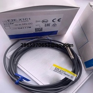 New Sensor For Proximity Switch E2E-X1C1 E2E-C1C1 E2E-X1B1 E2E-CR8C2 E2E-CR8C1 E2E-CR8B1 E2E-CR8B2 E