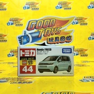 251228-08**  中古已開封 TAKARA TOMY TOMICA TOMICA 44 1/61 HONDA FREED 多卡美 本田家庭車