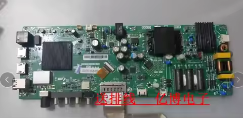 L43M5-AD Mainboard TPD. T962h8.pb791 with Screen Mi43tv (T29)-LG