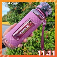 [520/800/1100ml] UZspace Water Bottle Crystal Series BPA Free 100% Original Tritan 晶钻系列 负离子水壶 - by m