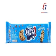 Chips Ahoy Chocolate Chip Cookies 85.5g