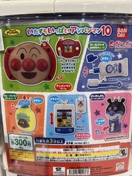 麵包超人扭蛋
