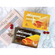 2026 New Style Wheat Rice Flowing Heart Egg Crisp Cheese Salted Egg Yolk Flavor 100g Egg Roll Sandwi