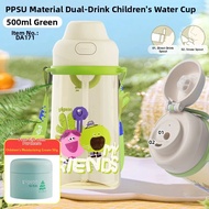 Carry-able Dual Drink Mouth Childrens Cup