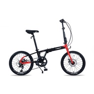 🚢Aluminum Alloy Folding Bicycle 20Inch Lightweight Variable Speed Folding Bicycle Easy Storage and Carrying Double Foldi