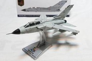 【特價現貨】1:100 Italeri Tornado IDS 154 Gruppo 龍捲風戰鬥機 義大利空軍