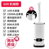 21L Industrial Commercial Humidifier High Fog Output for Smoking Leaf Preservation Vegetable Freshne