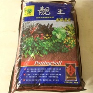 China Potting Soil (6 Ltr) 靓土 - perfect for flowers and potted plants!