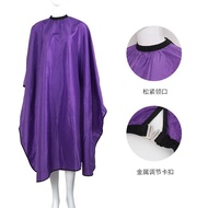 Haircut Apron Elastic Band Thickening Extra Large Barber Shop Haircut Shawl Baked Oil Dyed Hair Apro