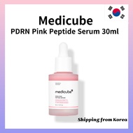 [Medicube] PDRN Pink Peptide Serum 30ml /  Serum 30ml 1+1, Vegan PDRN