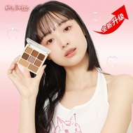 J e l y B u Eyeshadow Palette 2 0 5 Multicolor Series Daily Light Makeup Low Saturation Earth i n s