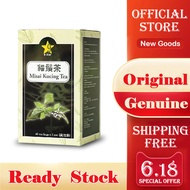 9星猫鬚茶 (60茶包) 猫须茶✅9 Star Tea Misai Kucing (60 tea bags)