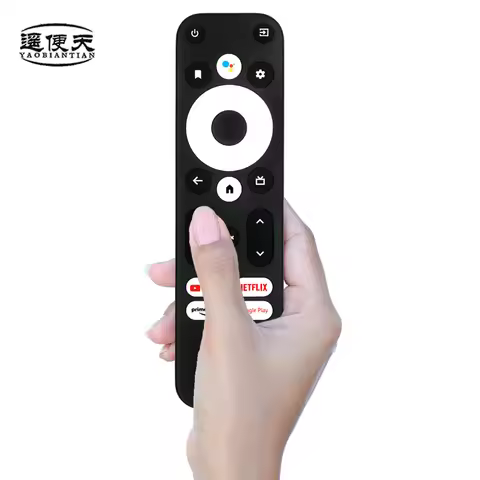 Voice Remote Control for Mecool Android 4K HDR Streaming Media Player Box/TV Stick (Models: KM2, KM2